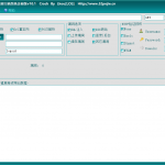 Safe3WVS_10.1网站漏洞挖掘神器