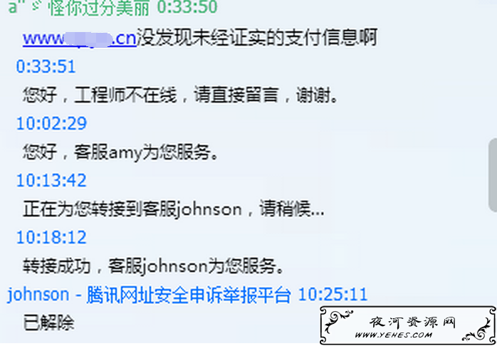 01-09-58-mmexport1574506927475.png