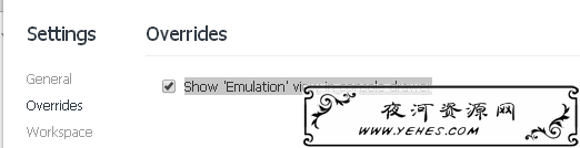 Chrome-mobile-4.png