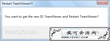 TeamViewer 破解版