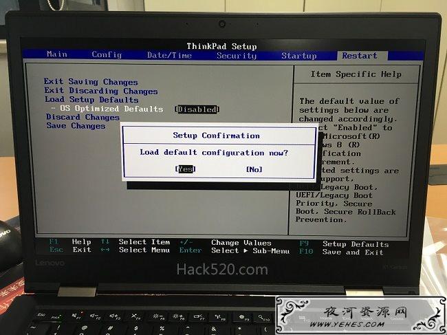 ThinkPad X1