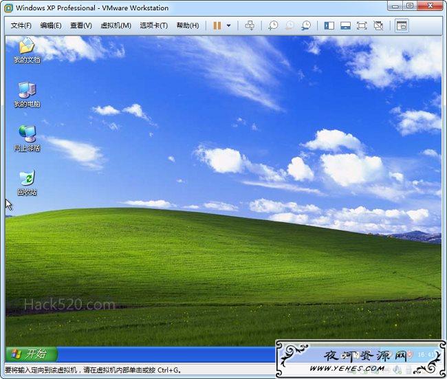 Windows XP