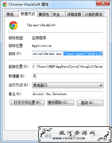 chrome-miblie-1.png