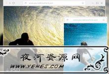 扁平浏览器ui界面设计psd素材-夜河资源网