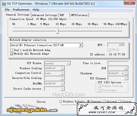 TCP/IP Optimizer