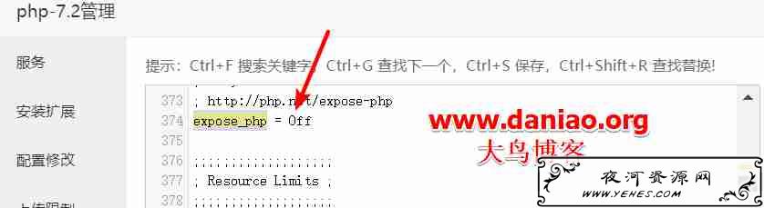 BT(宝塔面板)-WordPress开启Nginx fastcgi_cache缓存加速