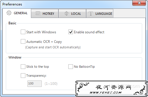 Easy Screen OCR