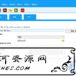 Allavsoft破解版 v3.21 优酷爱奇艺版权受限视频下载工具