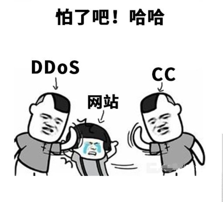 别打我