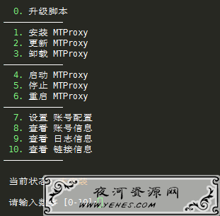 请输入图片描述