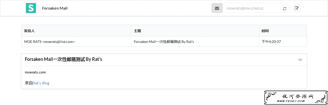 请输入图片描述