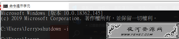 CMD