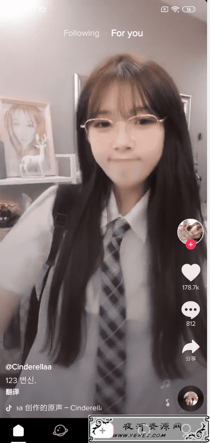 安卓抖音国际版TikTok_v8.4.3不限制区域