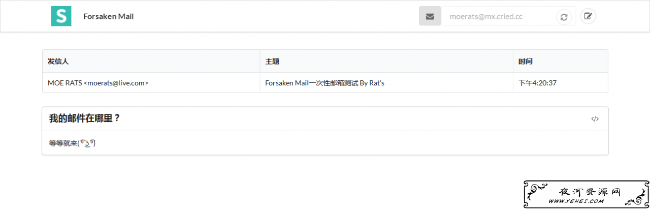 请输入图片描述