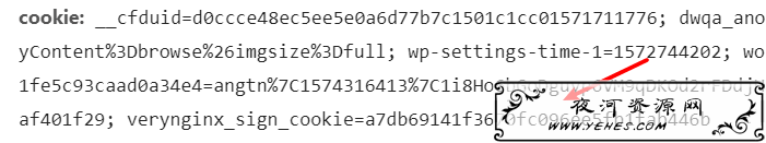 宝塔面板安装VeryNginx - 自带控制面板的免费强大的WAF防火墙