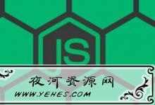 JS中forEach()用法-夜河资源网