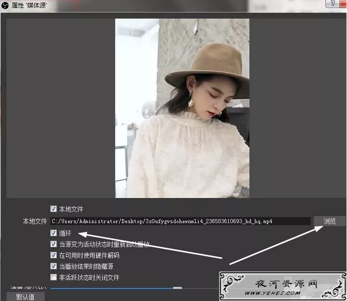 抖音无人直播技术完整教程
