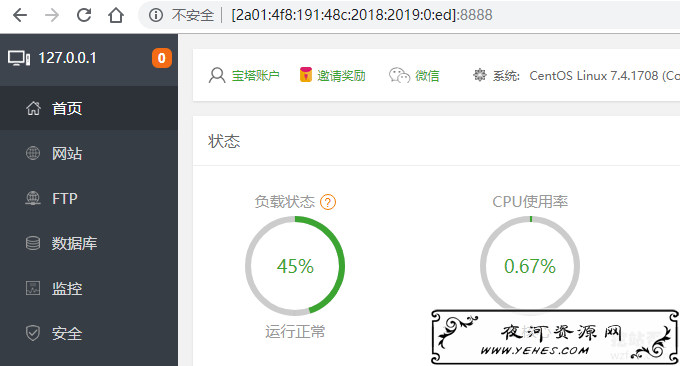oranme-kvm-vps_32