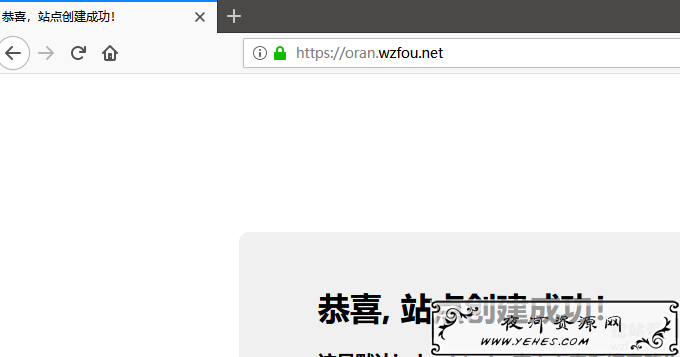 oranme-kvm-vps_33