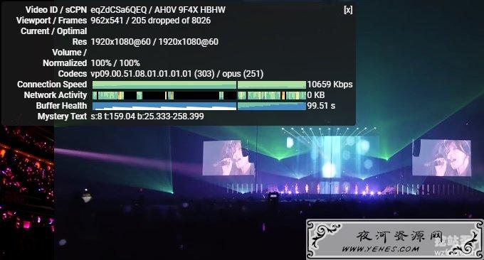oranme-kvm-vps_35