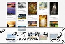 jQuery瀑布流效果插件BlocksIt.js-夜河资源网