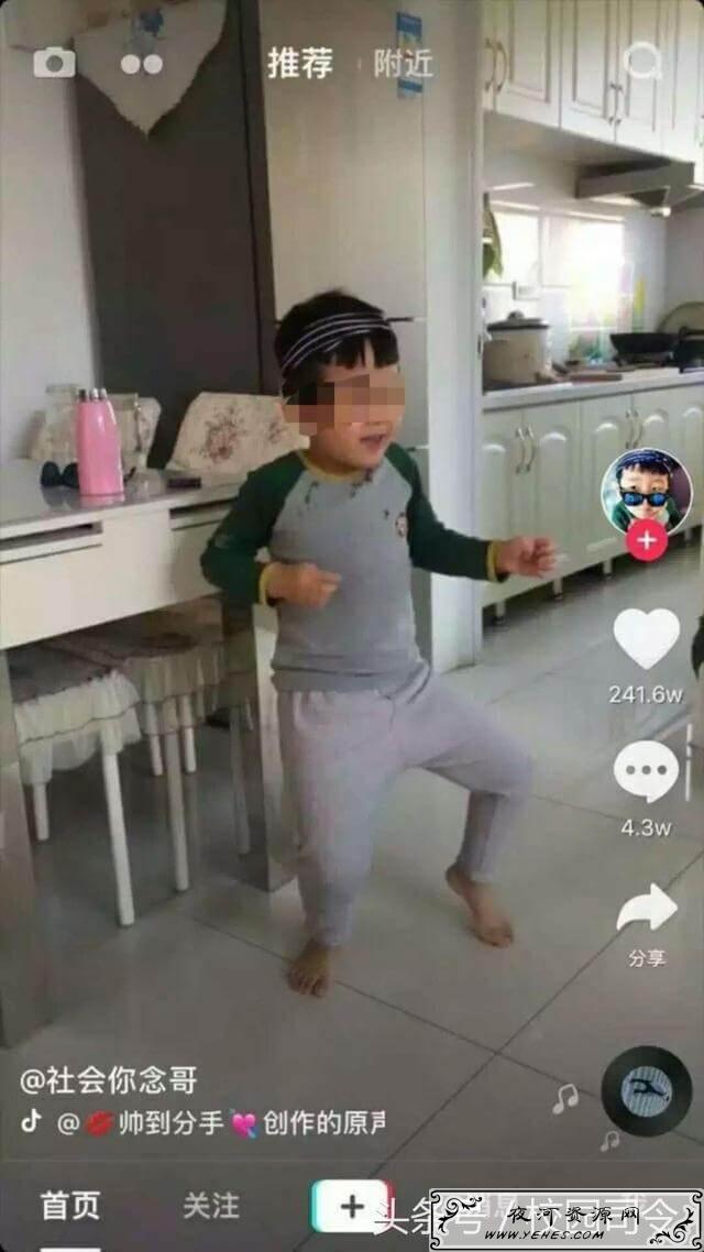年轻人，我为什么劝你卸载抖音