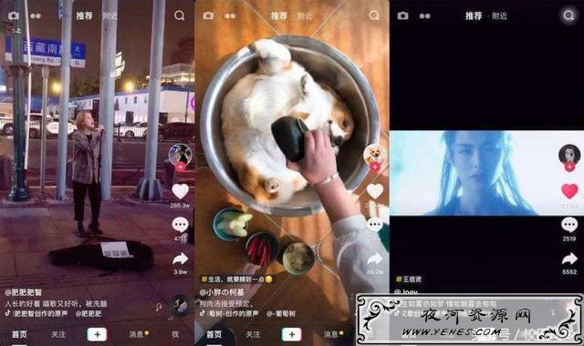 年轻人，我为什么劝你卸载抖音