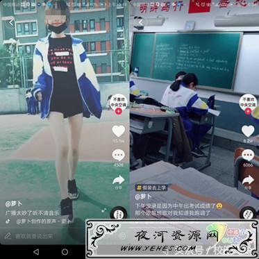 年轻人，我为什么劝你卸载抖音