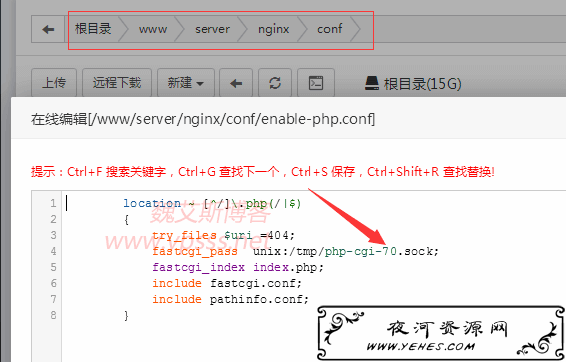 宝塔面板遇到 Nginx 502 Bad Gateway 的错误 解决方法
