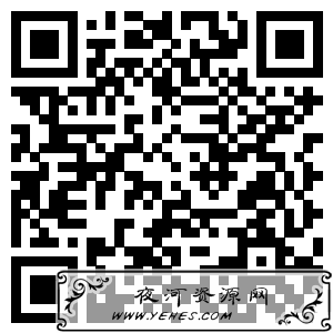 中国电信用户充25元得50元话费_充50元得100元话费