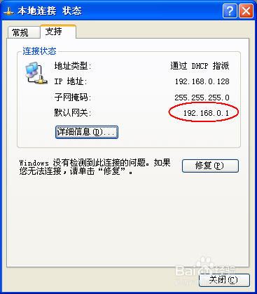 tp-link-wifi.jpg