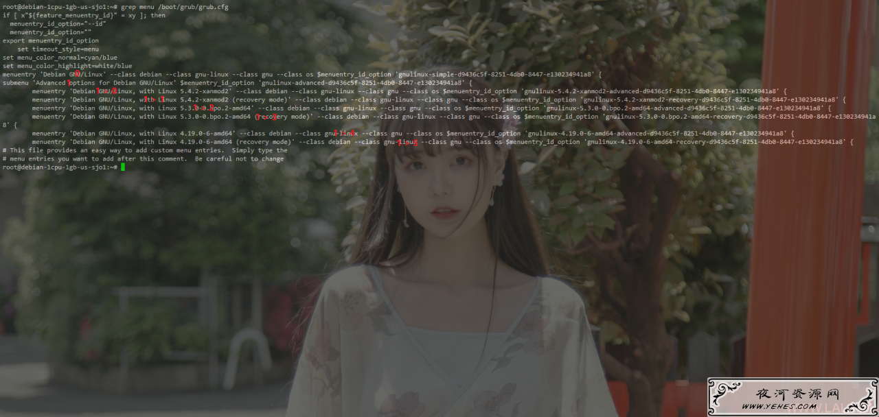 lala.im_2019-12-06_19-43-05
