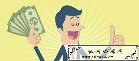 2020几个没人注意的暴利行业，让你踏上成功道路