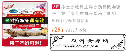 2020几个没人注意的暴利行业，让你踏上成功道路