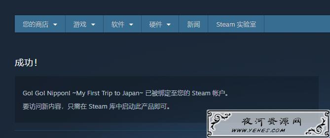QQ截图20200304134552.jpg