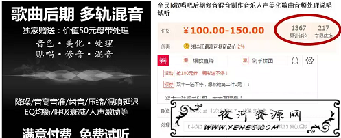 2020几个没人注意的暴利行业，让你踏上成功道路
