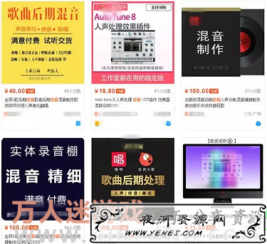 2020几个没人注意的暴利行业，让你踏上成功道路
