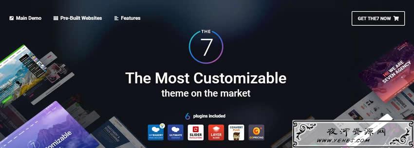 WordPress高级主题The7v8.4.1最新破解免授权汉化版自带所有演示文件