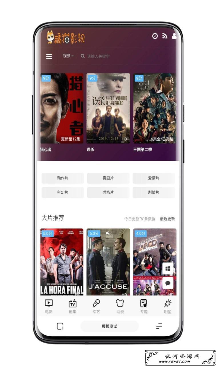 首涂 首涂