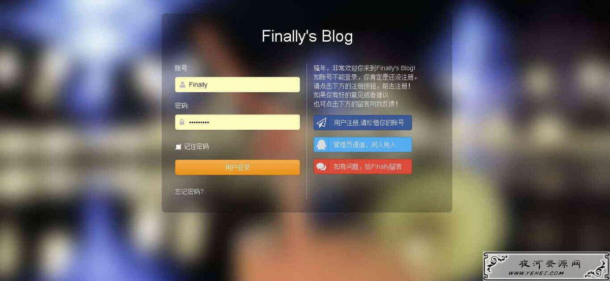 第二 (1)