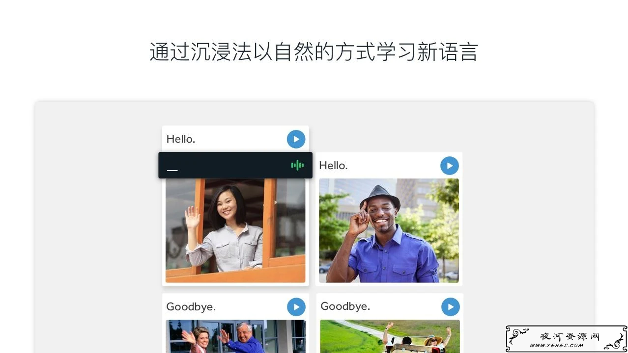 1585418955130