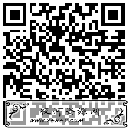 淘宝每天砸彩蛋抽支付宝现金红包 每天3次