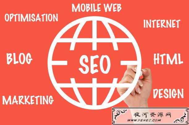 SEO工具图2