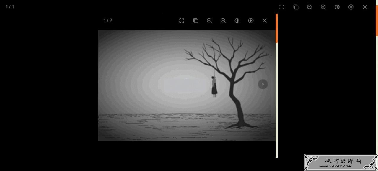 zblog图片灯箱插件 v1.0