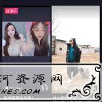 抖音短视频v10.8.0 去广告无水印免升级版