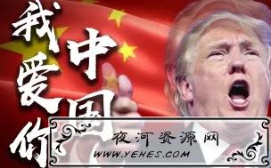 网络上的“川建国同志”是什么梗?