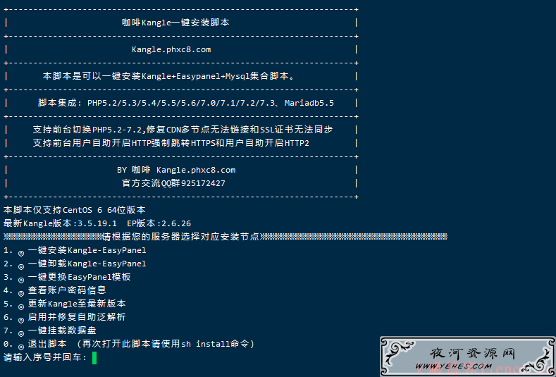 2020-03-23T11:38:19.png