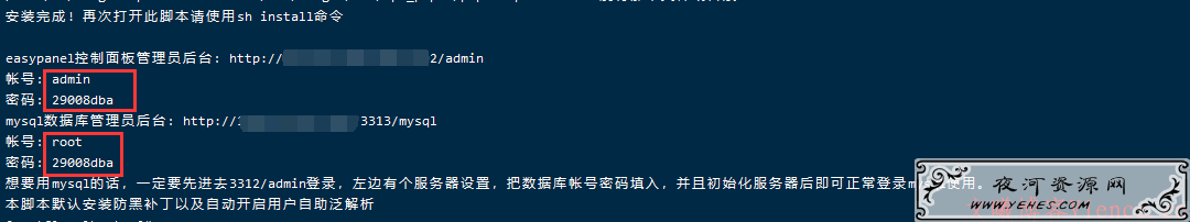 2020-03-23T11:47:02.png