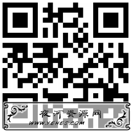 QQ实名认证挖宝抢Q币_亲测1Q币_非必中