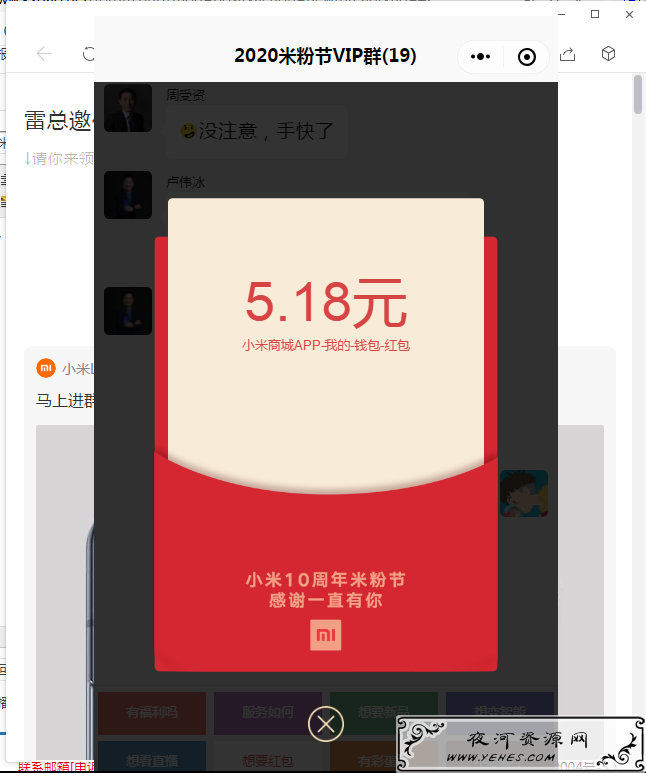 144355my6i68tts6i4e5y4.png
